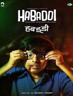 فيلم Habaddi 2019 مترجم