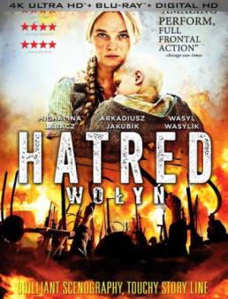 فيلم Hatred مترجم