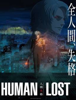 فيلم Human Lost 2019 مترجم