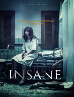 فيلم Insane مترجم