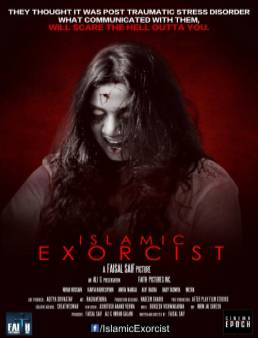 فيلم Islamic Exorcist مترجم