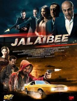 فيلم Jalaibee مترجم