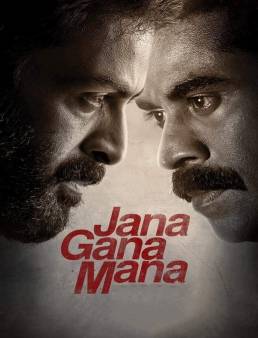 فيلم Jana Gana Mana 2022 مترجم