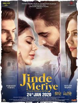 فيلم Jinde Meriye 2020 مترجم