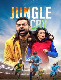 فيلم Jungle Cry 2022 مترجم