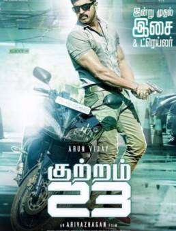 فيلم Kuttram 23 مترجم