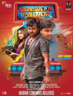 مشاهدة فيلم Masala Padam 2015 مترجم