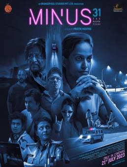 فيلم Minus 31: The Nagpur Files 2023 مترجم