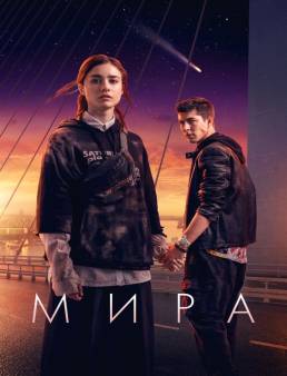 فيلم Mira 2022 مترجم