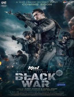 فيلم Mission Extreme 2: Black War 2023 مترجم