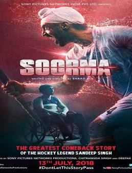 فيلم Soorma 2018 مترجم