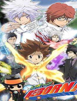 انمي Katei Kyoshi Hitman Reborn الحلقة 16