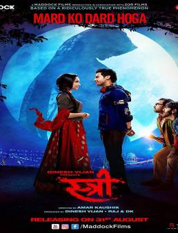 فيلم Stree 2018 مترجم