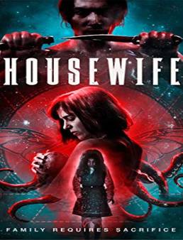 فيلم Housewife 2017 مترجم