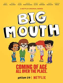 مسلسل Big Mouth الموسم 1 الحلقة 9