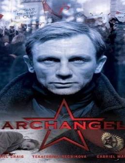 مسلسل Archangel الموسم 1 الحلقة 1