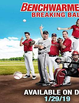 فيلم Benchwarmers 2 2019 مترجم