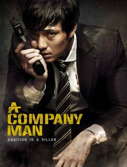 فيلم A Company Man 2012 مترجم