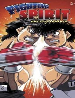 انمي Hajime no Ippo الحلقة 18