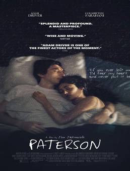 فيلم Paterson مترجم