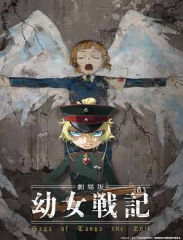 فيلم Saga of Tanya the Evil Movie 2019 مترجم