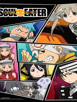 انمي Soul Eater الحلقة 8