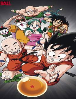 Dragon Ball الحلقة 106