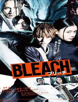 فيلم Bleach 2018 مترجم