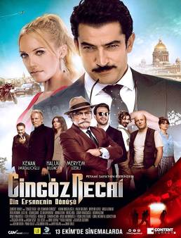 فيلم Cingöz Recai مترجم