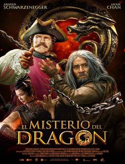 فيلم The Mystery Of The Dragon Seal 2019 مترجم