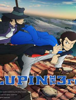 انمي Lupin III الموسم 2 الحلقة 91