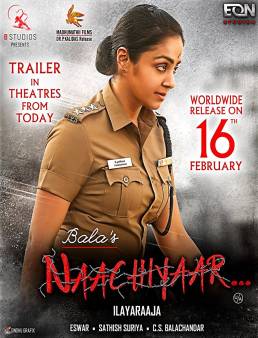 فيلم Naachiyar مترجم