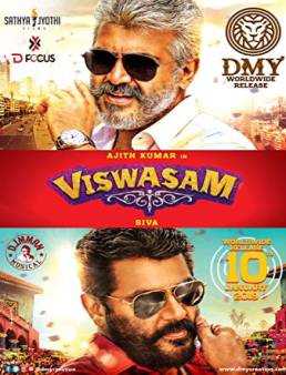 فيلم Viswasam 2019 مترجم