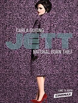 مسلسل Jett الموسم 1 الحلقة 5