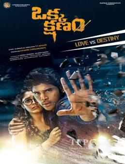 فيلم Okka Kshanam مترجم