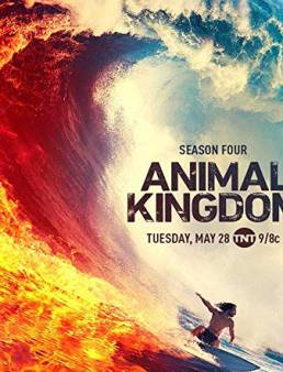 مسلسل Animal Kingdom الموسم الرابع الحلقة 12