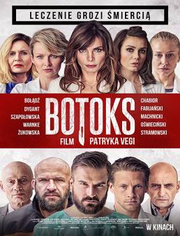 فيلم Botoks مترجم