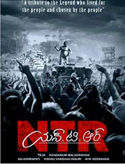 فيلم NTR Kathanayakudu 2019 مترجم