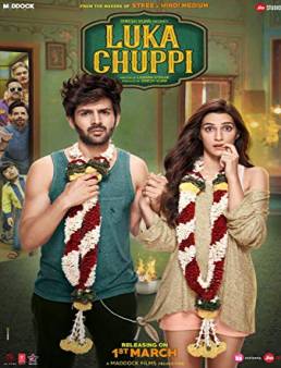 فيلم Luka Chuppi 2019 مترجم