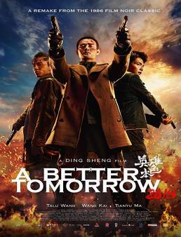 فيلم A Better Tomorrow مترجم