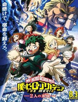 فيلم My Hero Academia The Movie 2018 مترجم