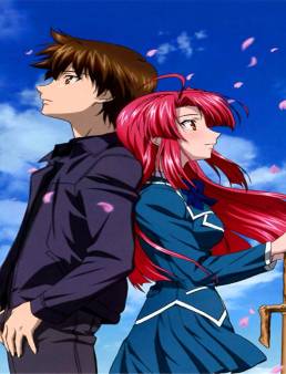 انمي Kaze no Stigma الحلقة 22