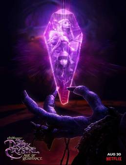 مسلسل The Dark Crystal: Age of Resistance الموسم 1 مدبلج الحلقة 9