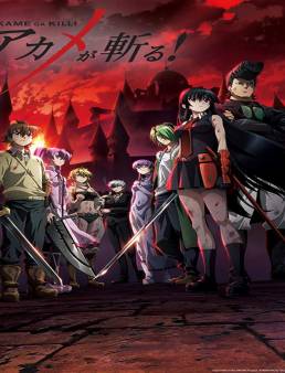 Akame ga Kill الحلقة 15