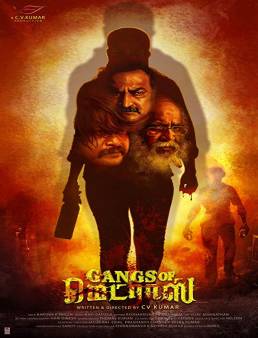 فيلم Gangs of Madras 2019 مترجم