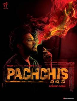 فيلم Pachchis 2021 مترجم