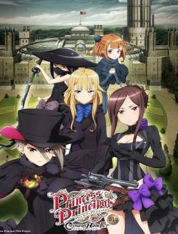 فيلم Princess Principal Crown Handler: Chapter 1 2021 مترجم