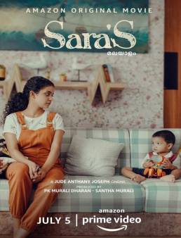 فيلم Sara'S 2021 مترجم