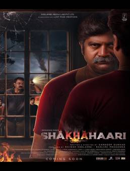 فيلم Shakhahaari 2024 مترجم