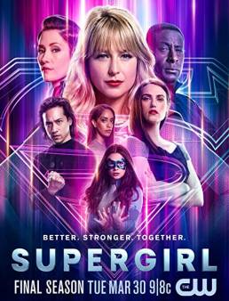 مسلسل Supergirl الموسم 6 الحلقة 8